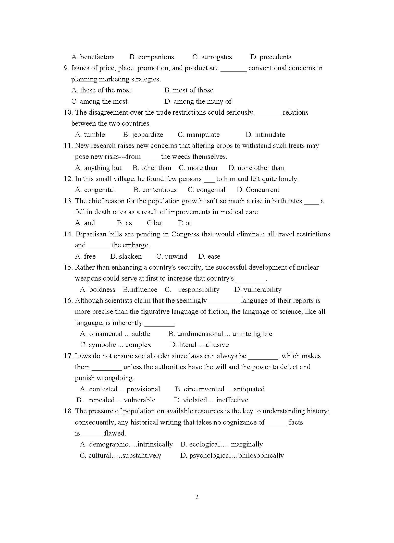 642基础英语2015年考研初试试卷真题（青岛大学）