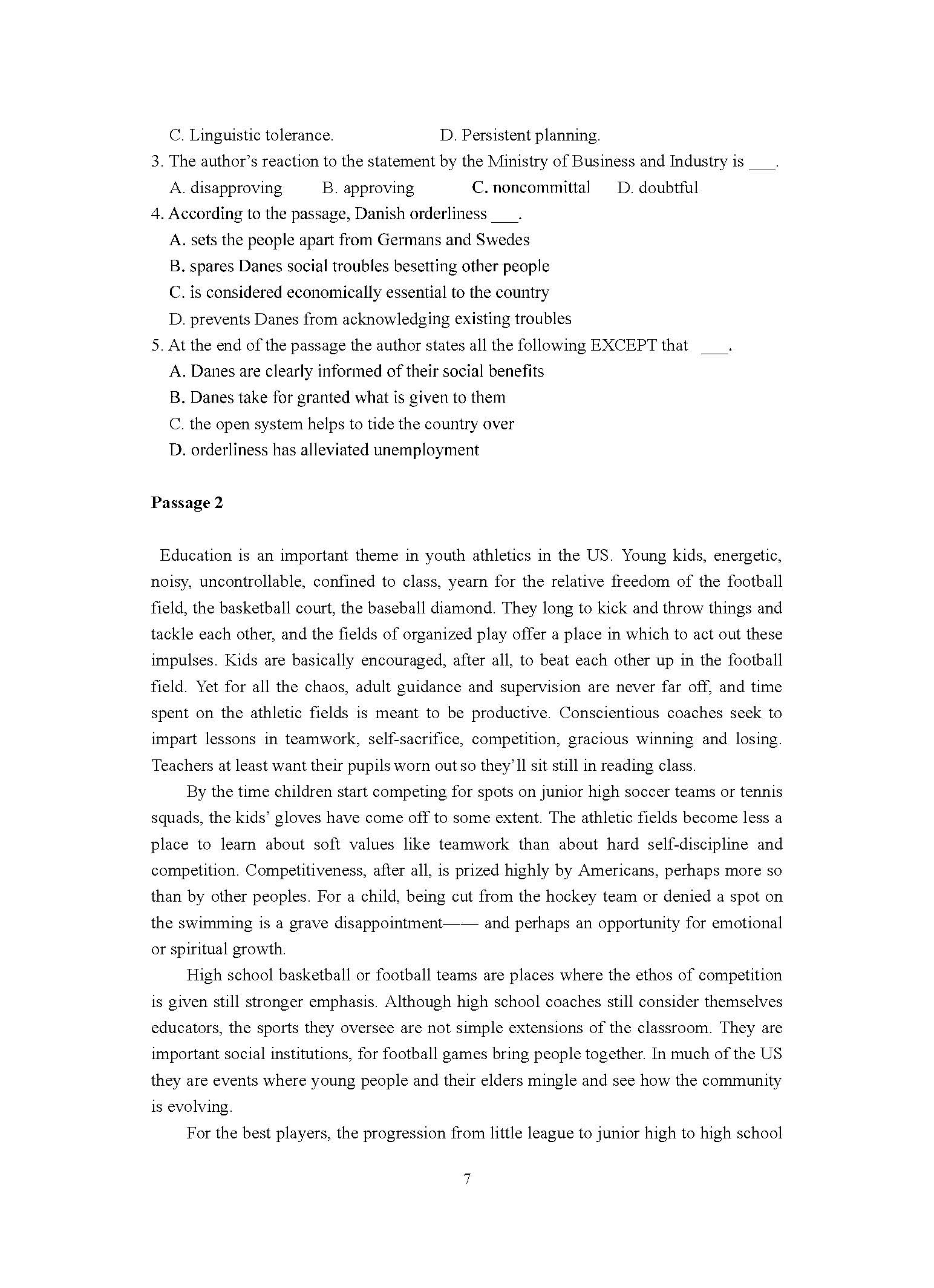 642基础英语2015年考研初试试卷真题（青岛大学）