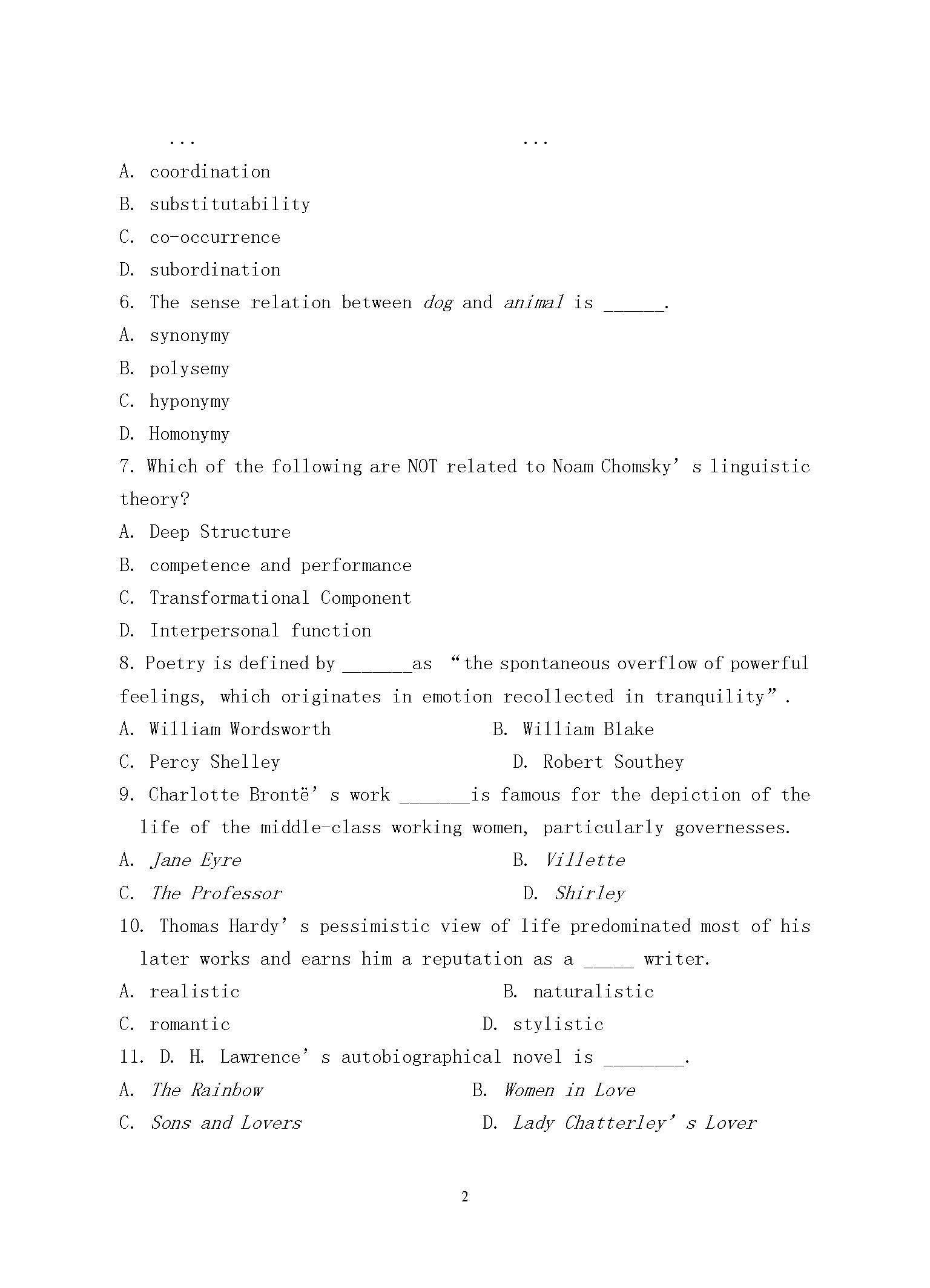915英语基础综合2017年考研初试试卷真题（青岛大学）