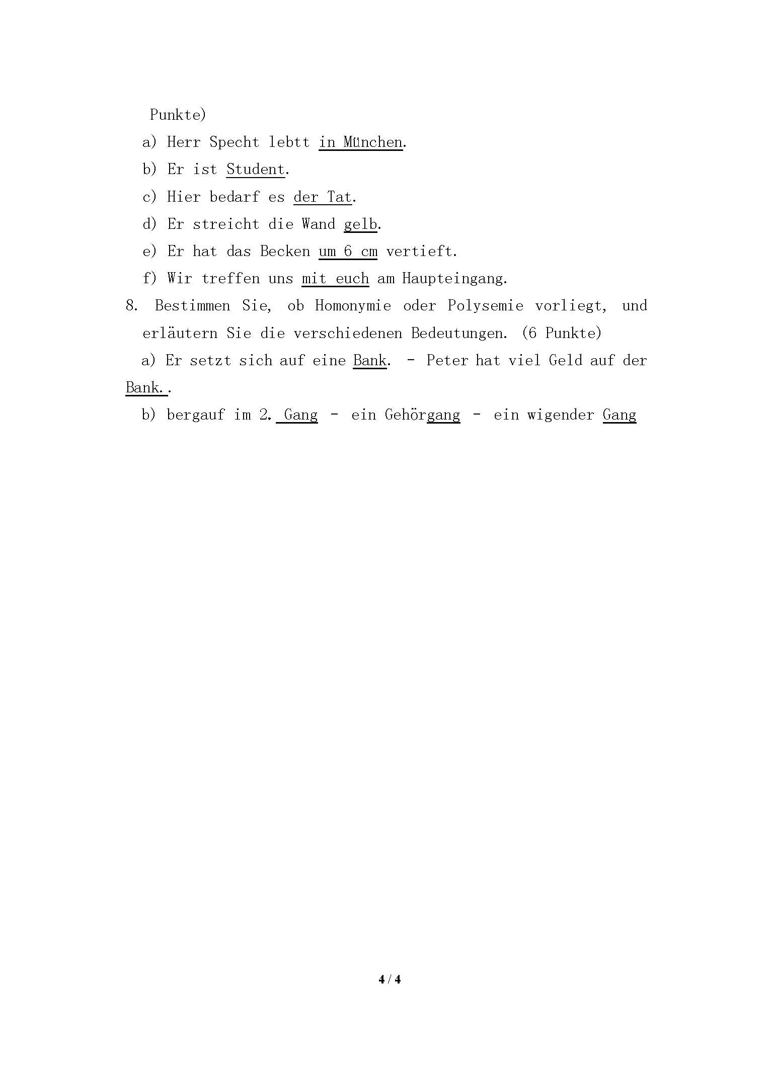 806德语综合2016年考研初试试卷真题（青岛大学）