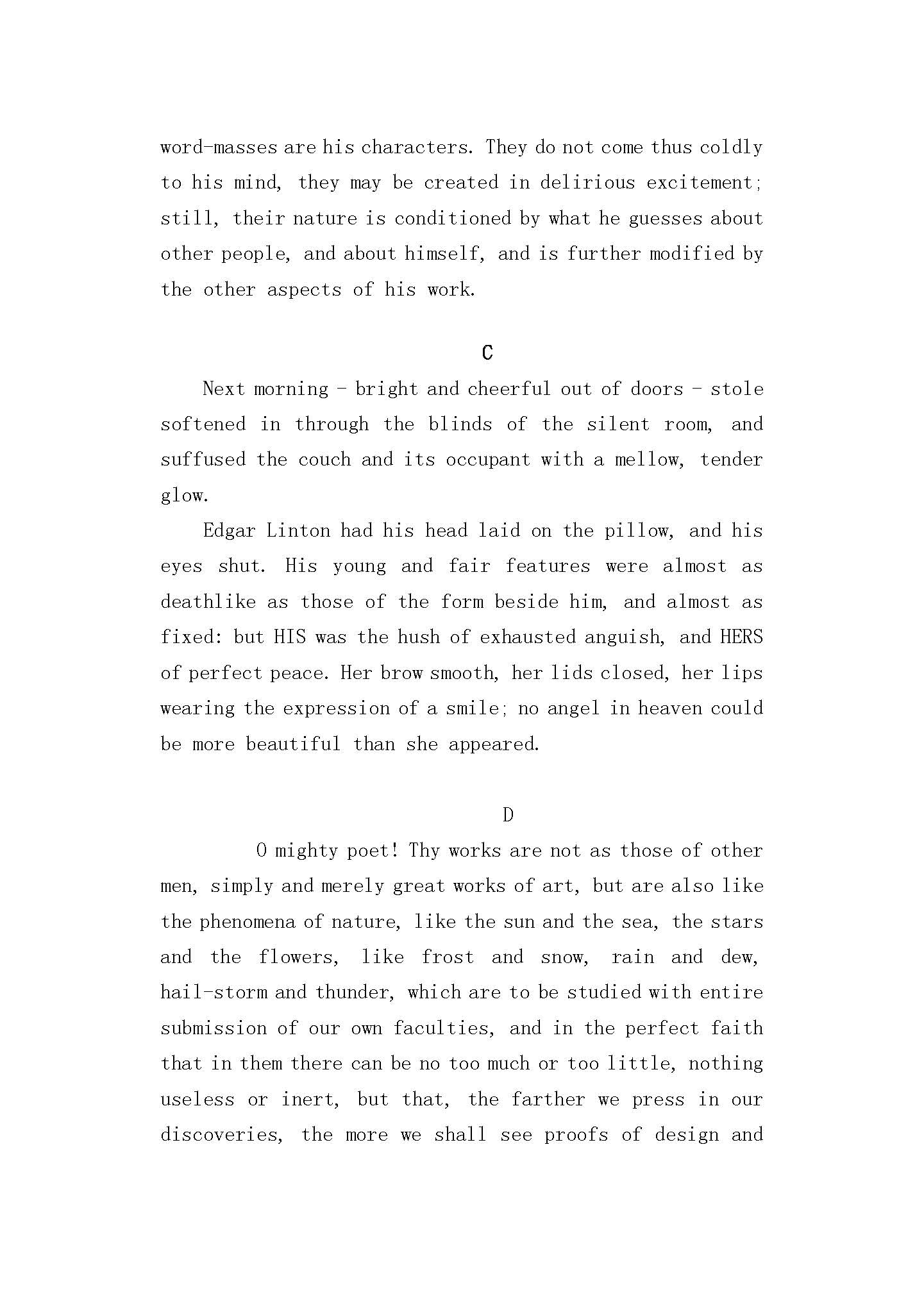 848英汉互译与汉语写作2015年考研初试试卷真题(青岛大学)