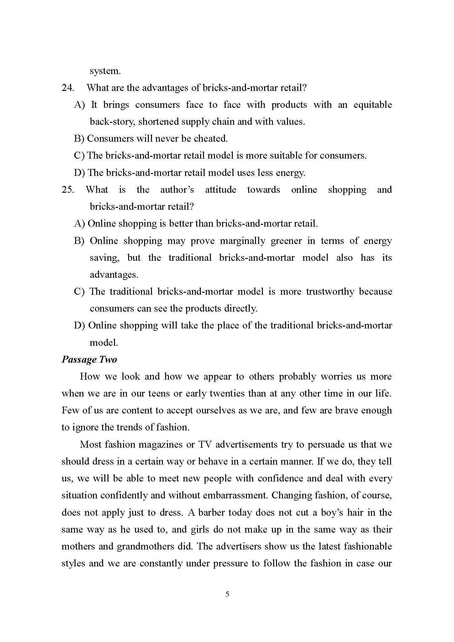 622基础英语（2）2015年考研初试试卷真题（青岛大学）