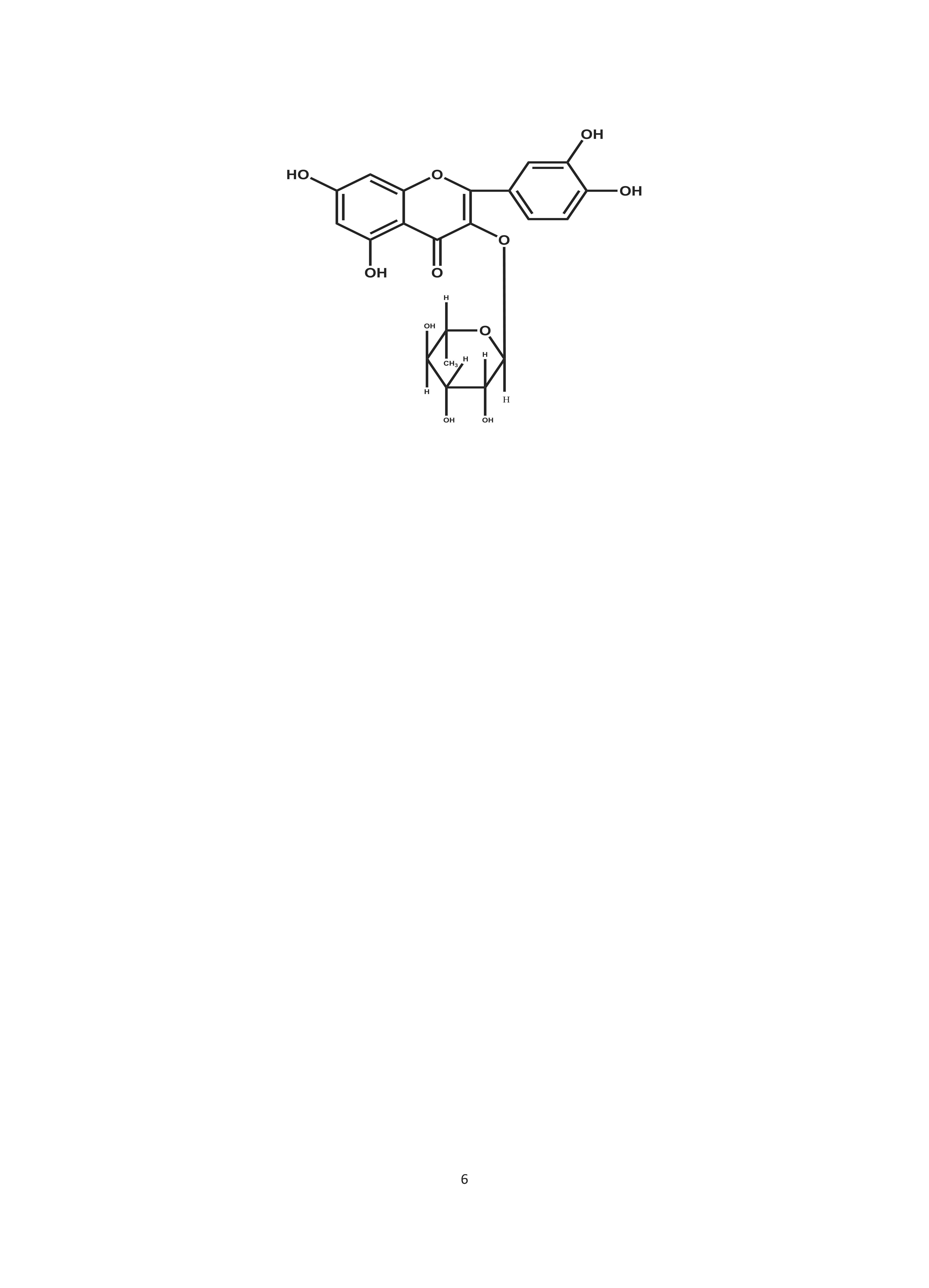 705药学综合2017年考研初试试卷真题（青岛大学）