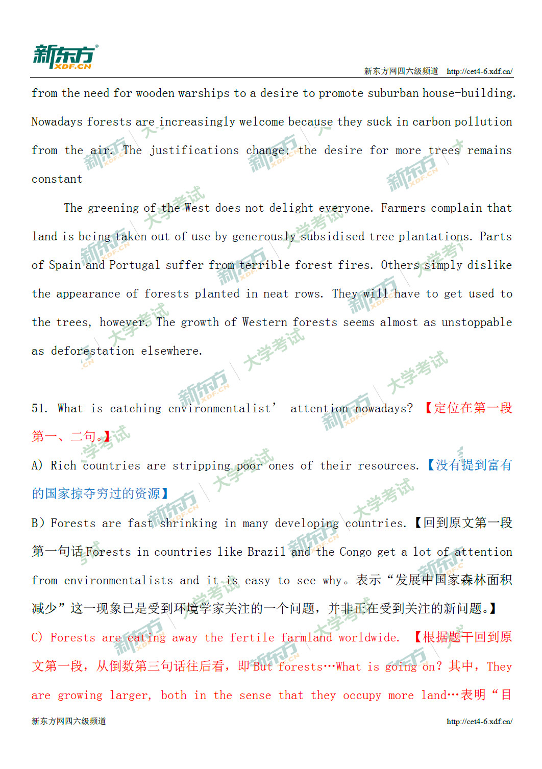 2020年12月四级考试阅读仔细阅读-森林砍伐