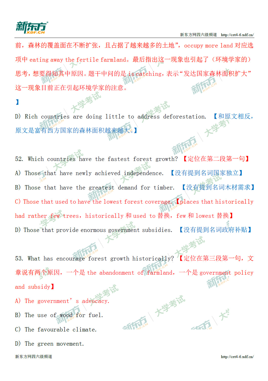 2020年12月四级考试阅读仔细阅读-森林砍伐