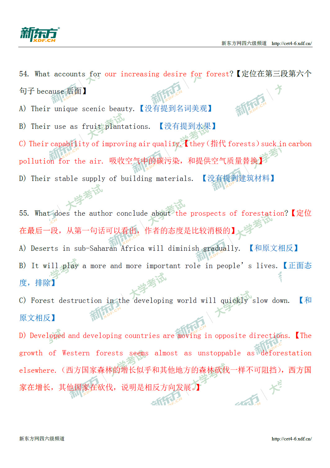 2020年12月四级考试阅读仔细阅读-森林砍伐