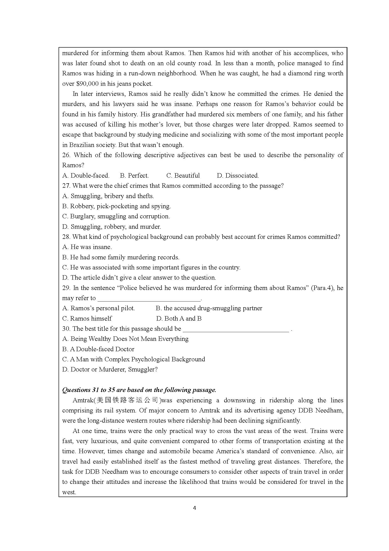 241基础英语2020年考研初试试卷真题（暨南大学）