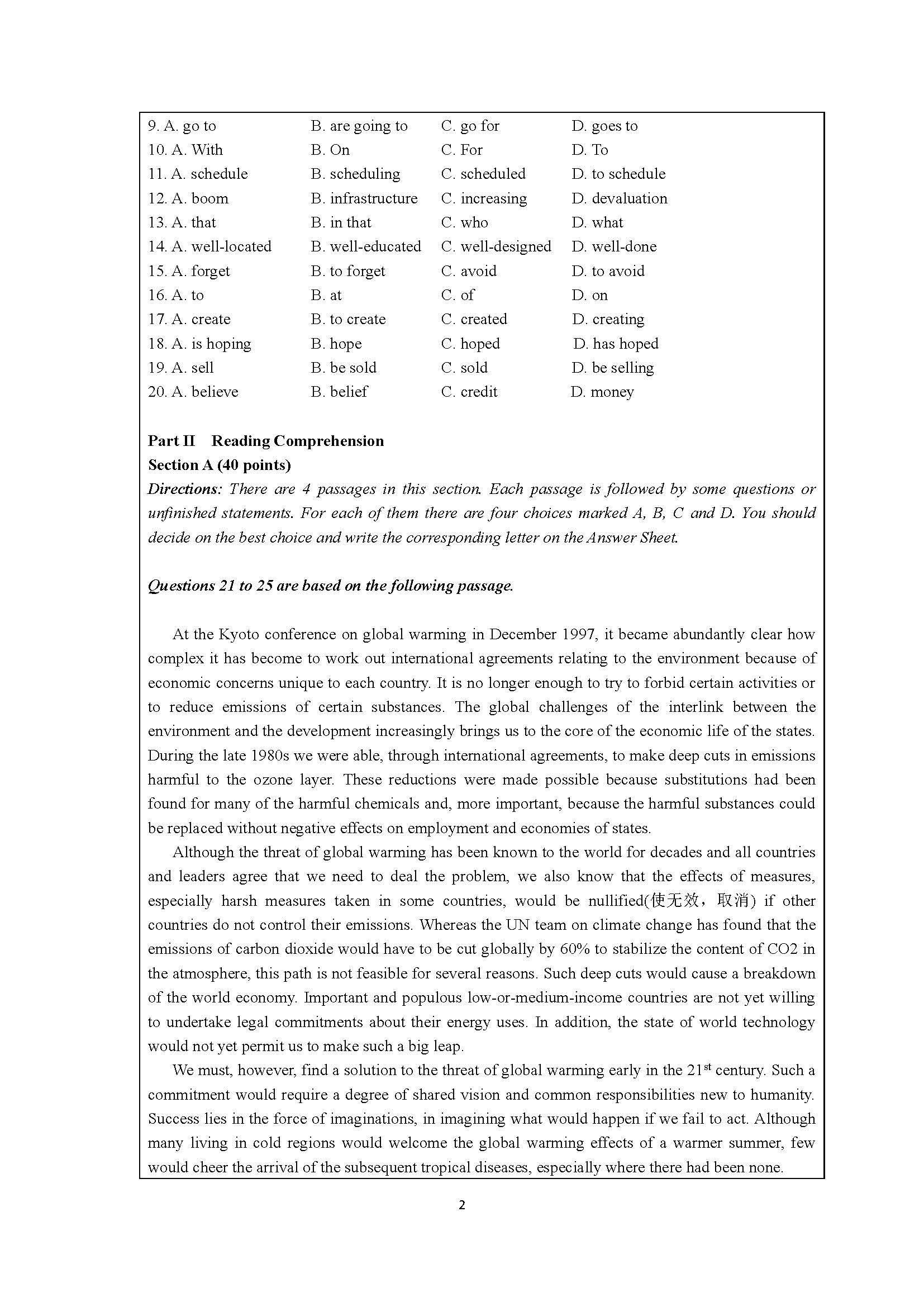 241基础英语2020年考研初试试卷真题（暨南大学）