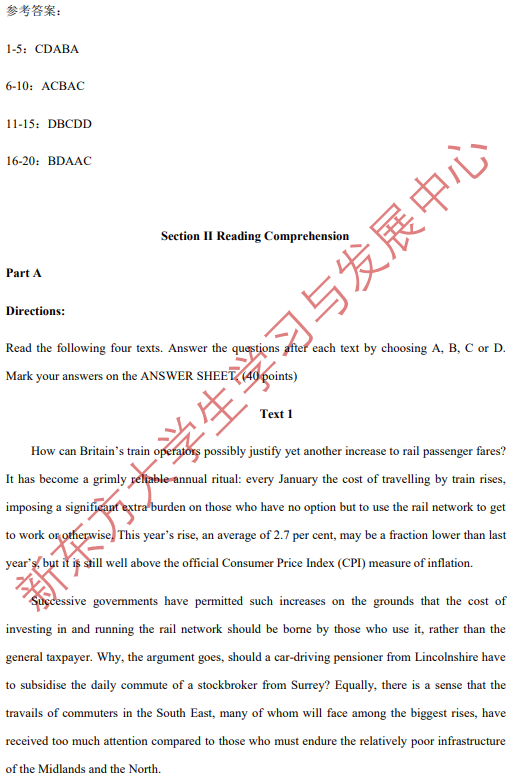 针对2021考研真题的分析，对2022考研的同学提出全年复习的建议：1)稳扎稳打夯实基础，基础知识在考研试卷中整体占比可达60%以上，因此对于基础内容的巩固和复习至关重要