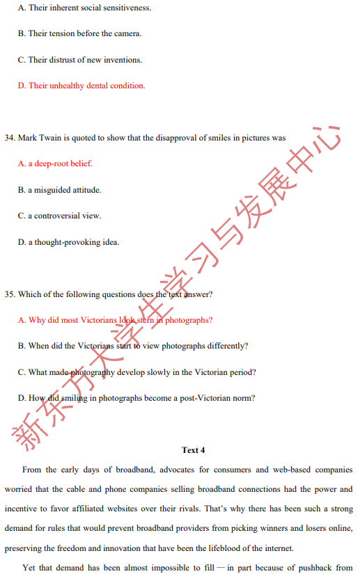 针对2021考研真题的分析，对2022考研的同学提出全年复习的建议：1)稳扎稳打夯实基础，基础知识在考研试卷中整体占比可达60%以上，因此对于基础内容的巩固和复习至关重要