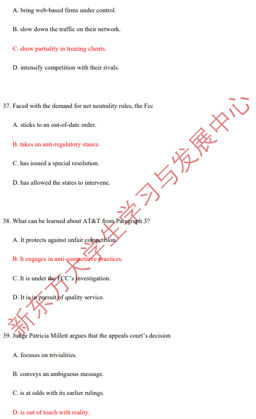 针对2021考研真题的分析，对2022考研的同学提出全年复习的建议：1)稳扎稳打夯实基础，基础知识在考研试卷中整体占比可达60%以上，因此对于基础内容的巩固和复习至关重要