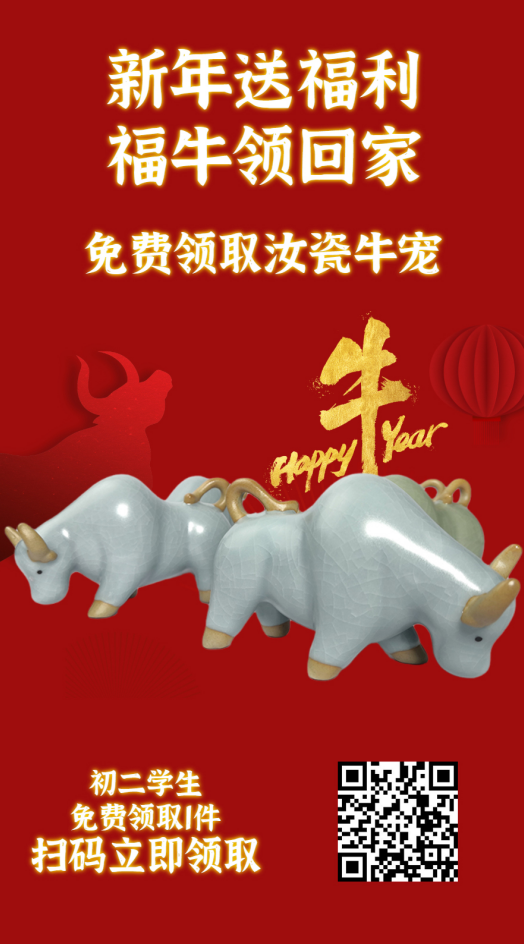 郑州高中学习辅导