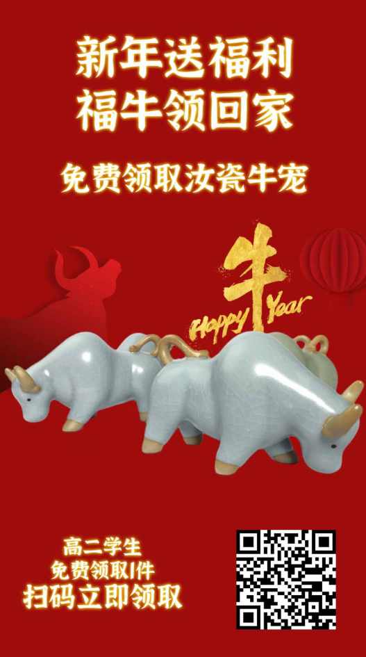 郑州高中学习辅导