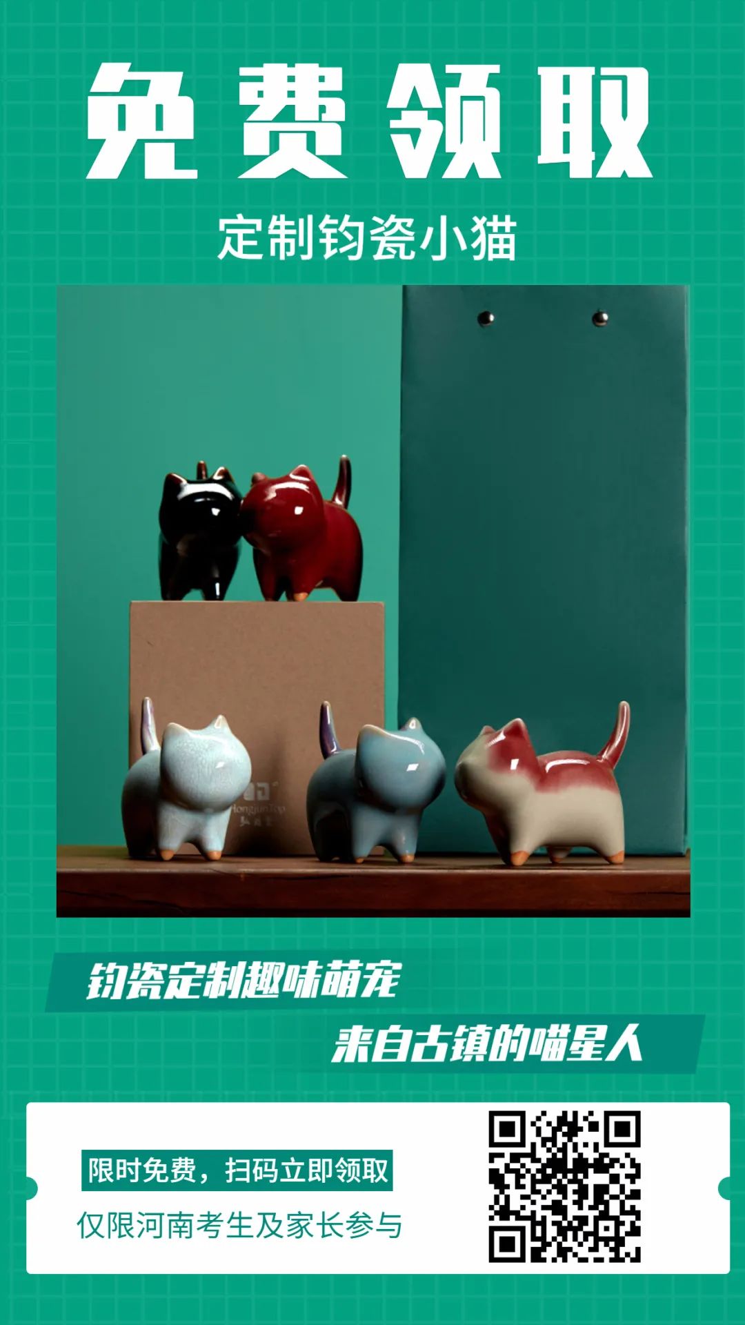 郑州高中学习辅导