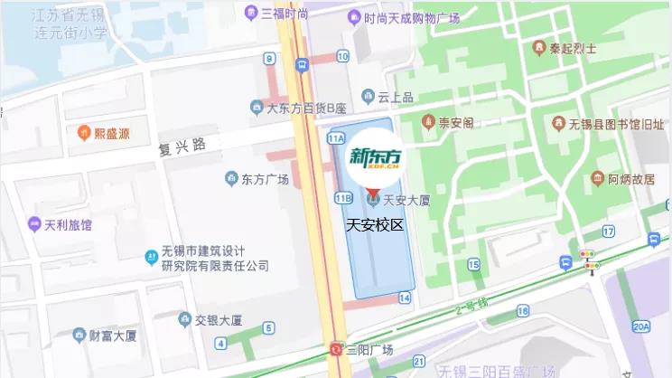 无锡新东方天安校区,新东方无锡学校天安校区