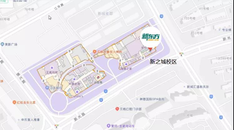 无锡新东方新之城校区,新东方无锡学校新之城校区