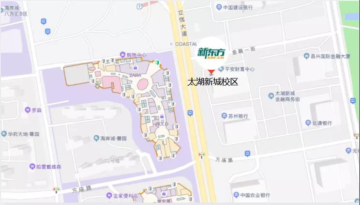 无锡新东方太湖新城校区,新东方无锡学校太湖新城校区