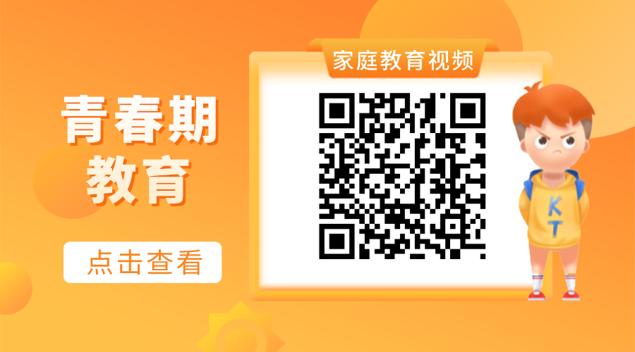 父亲节的来历