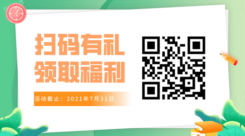 愉快的一天作文