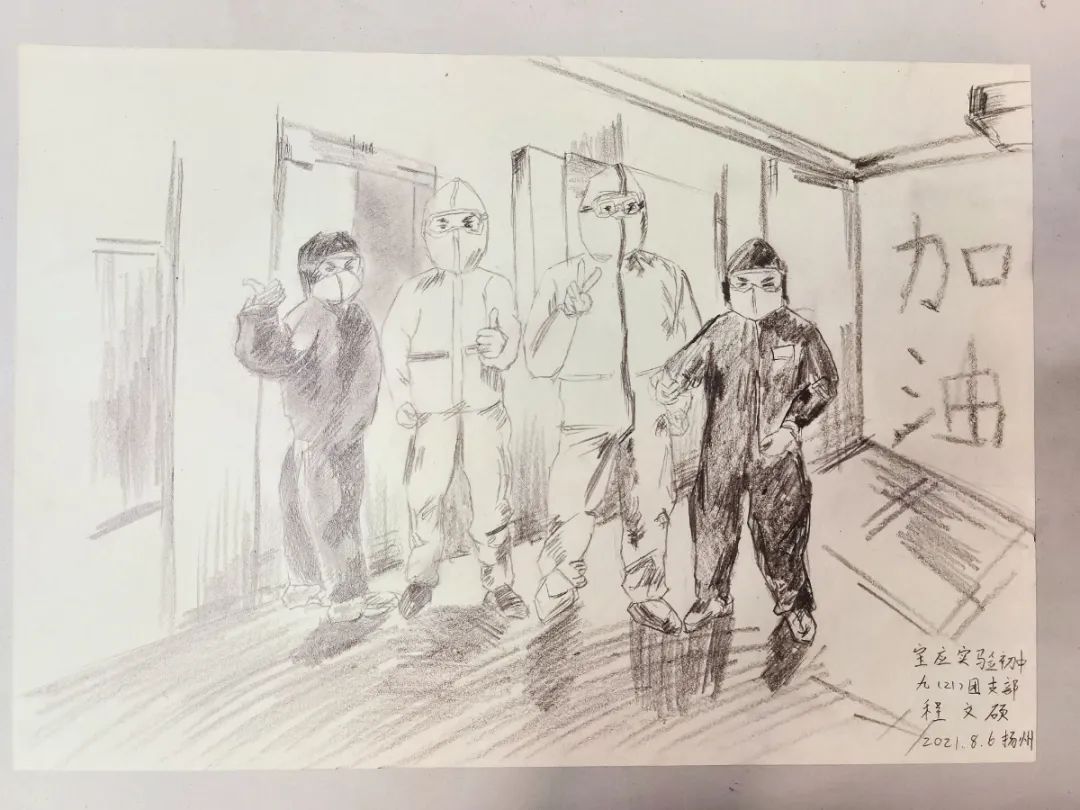致敬抗疫英雄手抄报内容,致敬抗疫英雄手抄报,抗疫英雄手抄报