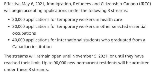 加拿大移民计划宣布重点关注留学生，你准备好了么？