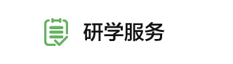 小班