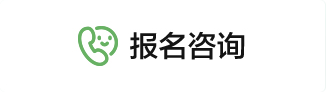 一年级