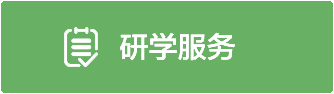 小班
