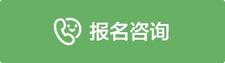 一年级