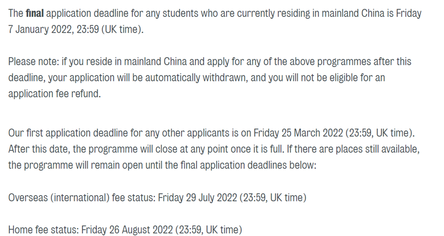 【注意】英国大学众多热门专业截止申请第二轮DDL汇总！