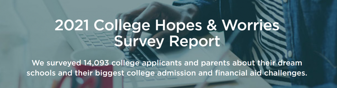 美国当地人心目中十大梦校！父母和学生偏爱大不同！