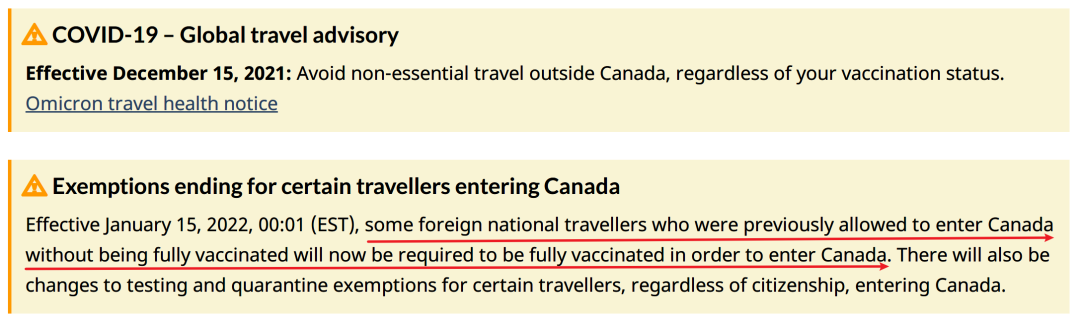 1月15日后入境加拿大相关政策更新汇总