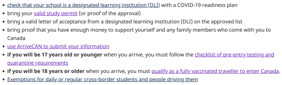 1月15日后入境加拿大相关政策更新汇总