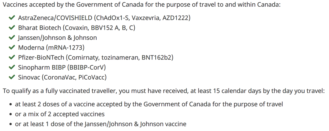 1月15日后入境加拿大相关政策更新汇总