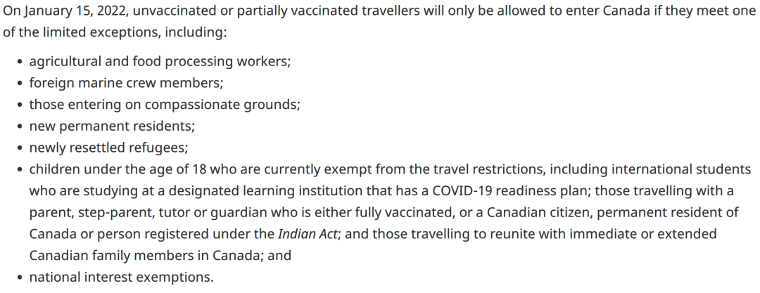 1月15日后入境加拿大相关政策更新汇总