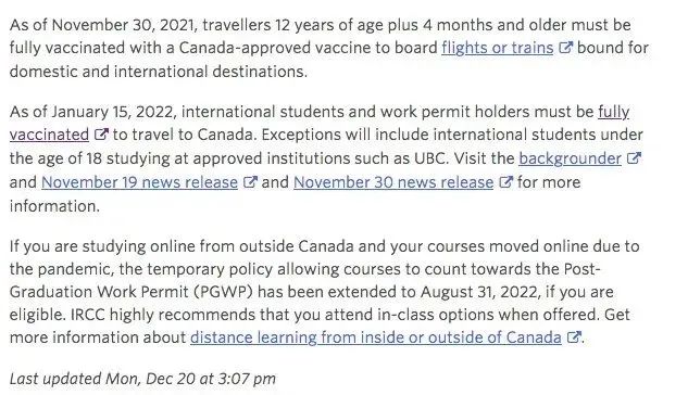 2022春季开学在即，来看看加拿大各高校春季开学政策！