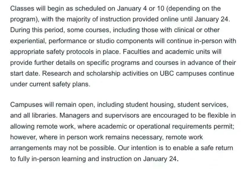 2022春季开学在即，来看看加拿大各高校春季开学政策！