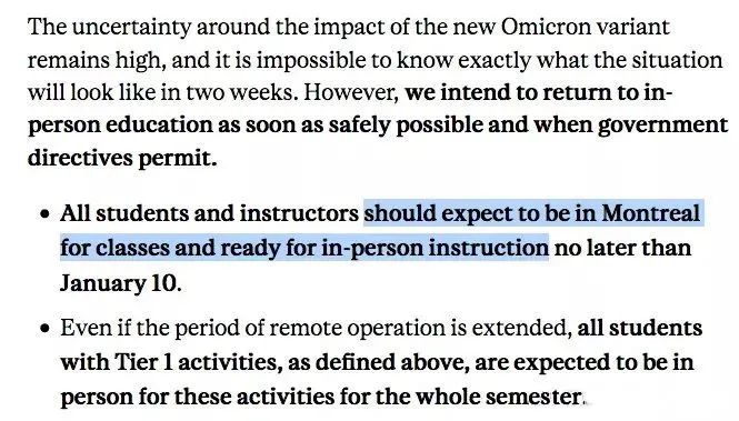 2022春季开学在即，来看看加拿大各高校春季开学政策！