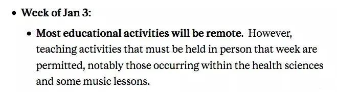 2022春季开学在即，来看看加拿大各高校春季开学政策！