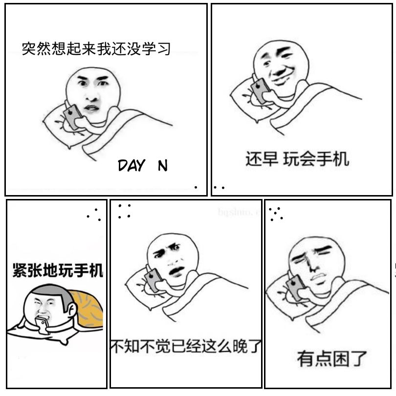 河南专升本考试辅导