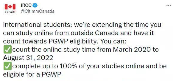 加拿大毕业工签将面临改革？降低申请门槛，扩大授予标准？