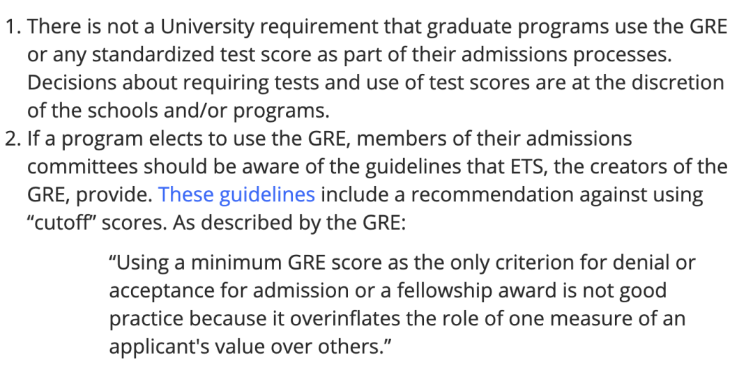 密歇根大学取消100个博士专业的GRE要求!