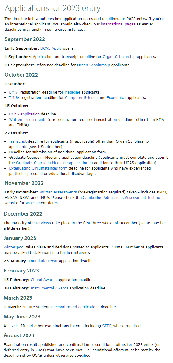 【注意】牛剑2023年申请时间线公开！关键节点官方已划出！