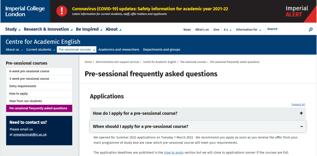 【英国留学】多所英国院校语言班已开放申请