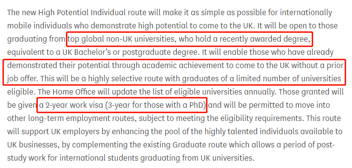 无须工作Offer即可申签！英国“高潜力人才”签证专供高校毕业生