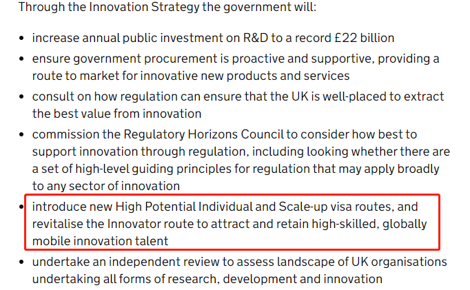【聚焦】无须工作Offer即可申签！英国“高潜力人才”签证专供高校毕业生