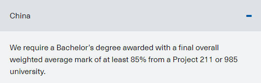 【英国留学】IC/LSE/爱丁堡大学/曼大都在用什么理由拒绝申请者？