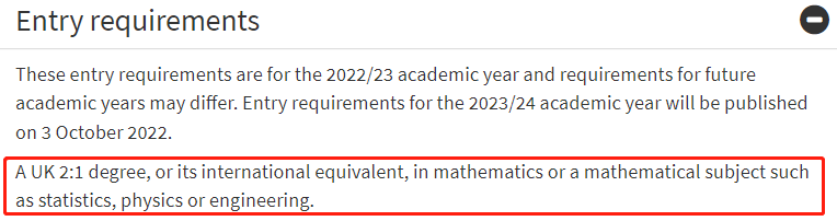 【英国留学】IC/LSE/爱丁堡大学/曼大都在用什么理由拒绝申请者？