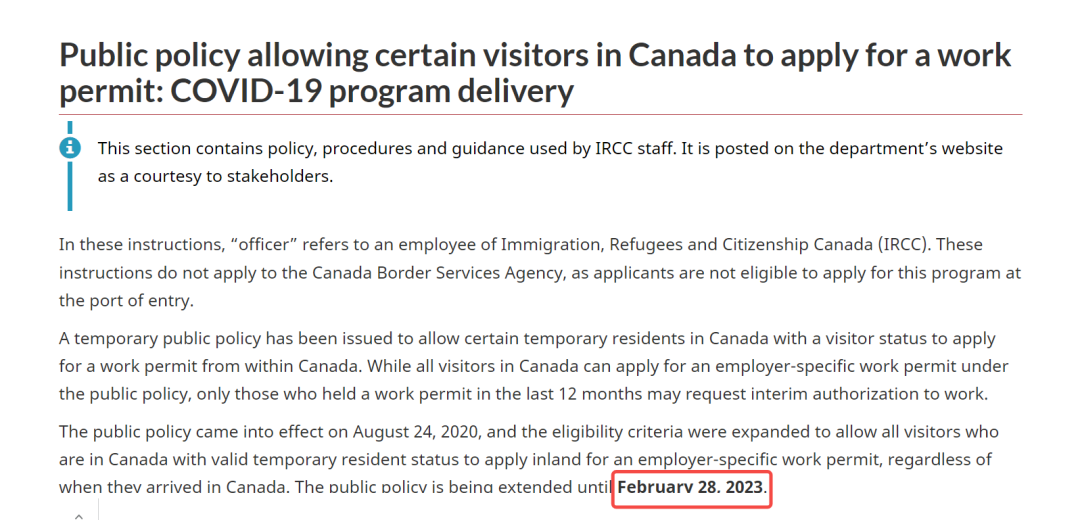 加拿大境内旅游签转工签再次延期！访客也能变永居！