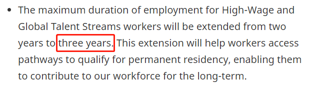 加拿大LMIA工签时效升至3年，低工资类别配额大增！